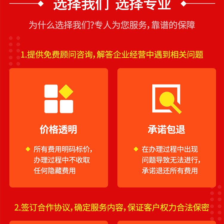 u=2352449548,3490409853&fm=199&app=68&f=JPEG.jpg